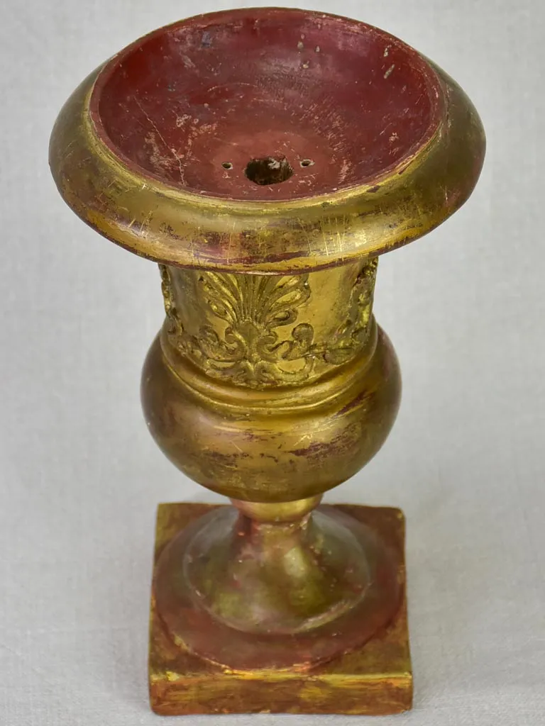 Antique French decorative gilt element - urn shaped 9¾"