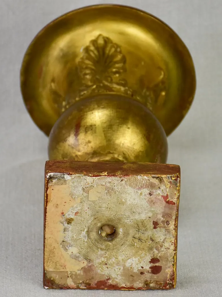 Antique French decorative gilt element - urn shaped 9¾"