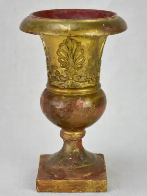 Antique French decorative gilt element - urn shaped 9¾"