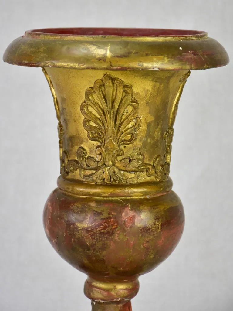 Antique French decorative gilt element - urn shaped 9¾"