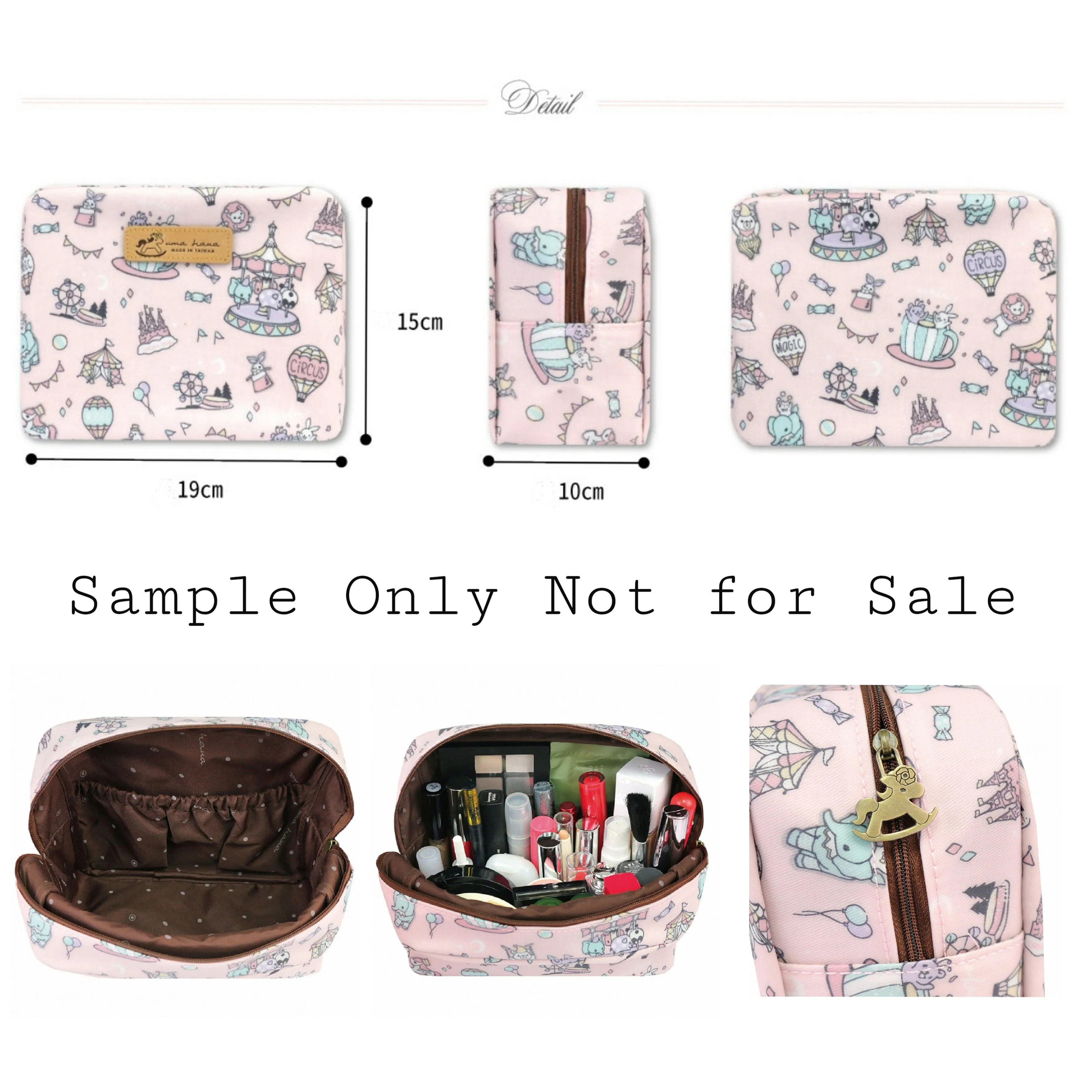 Black Cube Cosmetic Bag