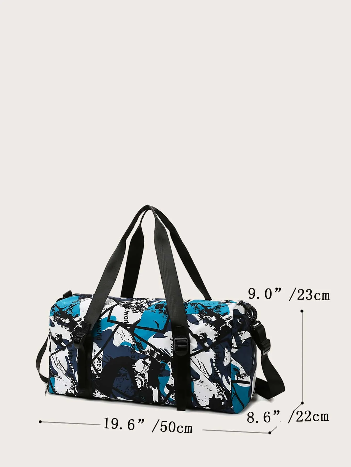 Camo Print Training Bag