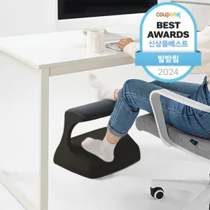 DSP PIO 2-Stage Cushion Footrest - Footrest - 🏆 #34 - Office Supplies - Best of December