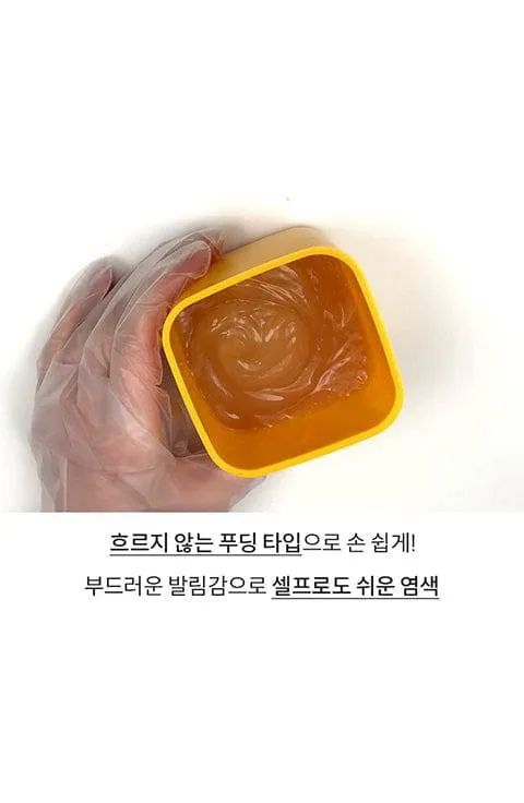 EZN  Pudding Hair Stylish Turn