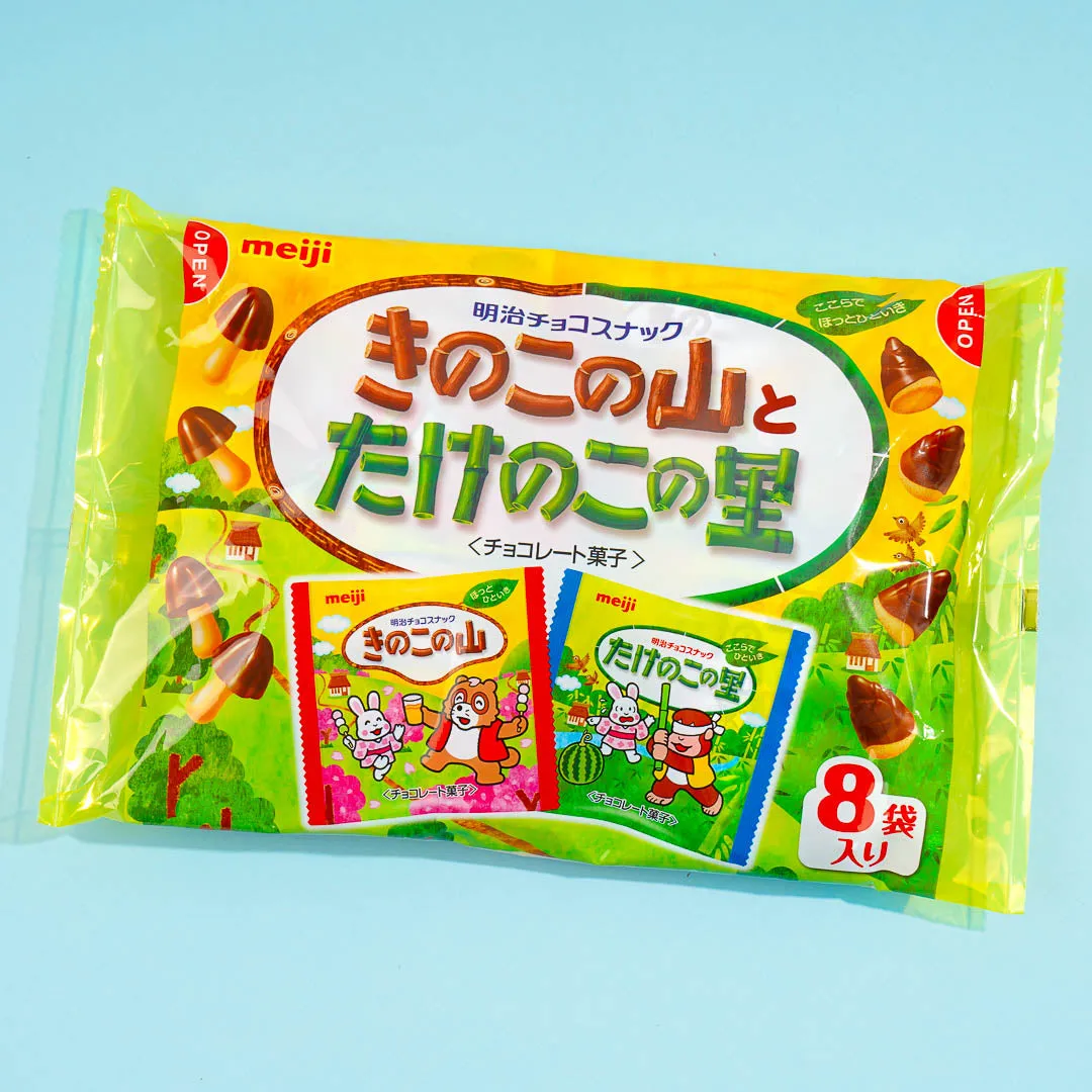 Kinoko no Yama & Takenoko no Sato Chocolate Biscuits Snack Bag