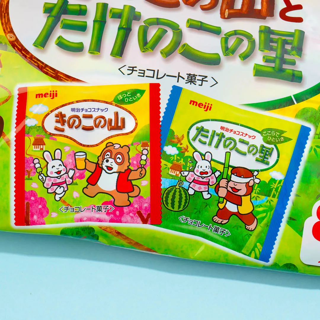 Kinoko no Yama & Takenoko no Sato Chocolate Biscuits Snack Bag