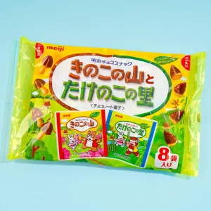 Kinoko no Yama & Takenoko no Sato Chocolate Biscuits Snack Bag