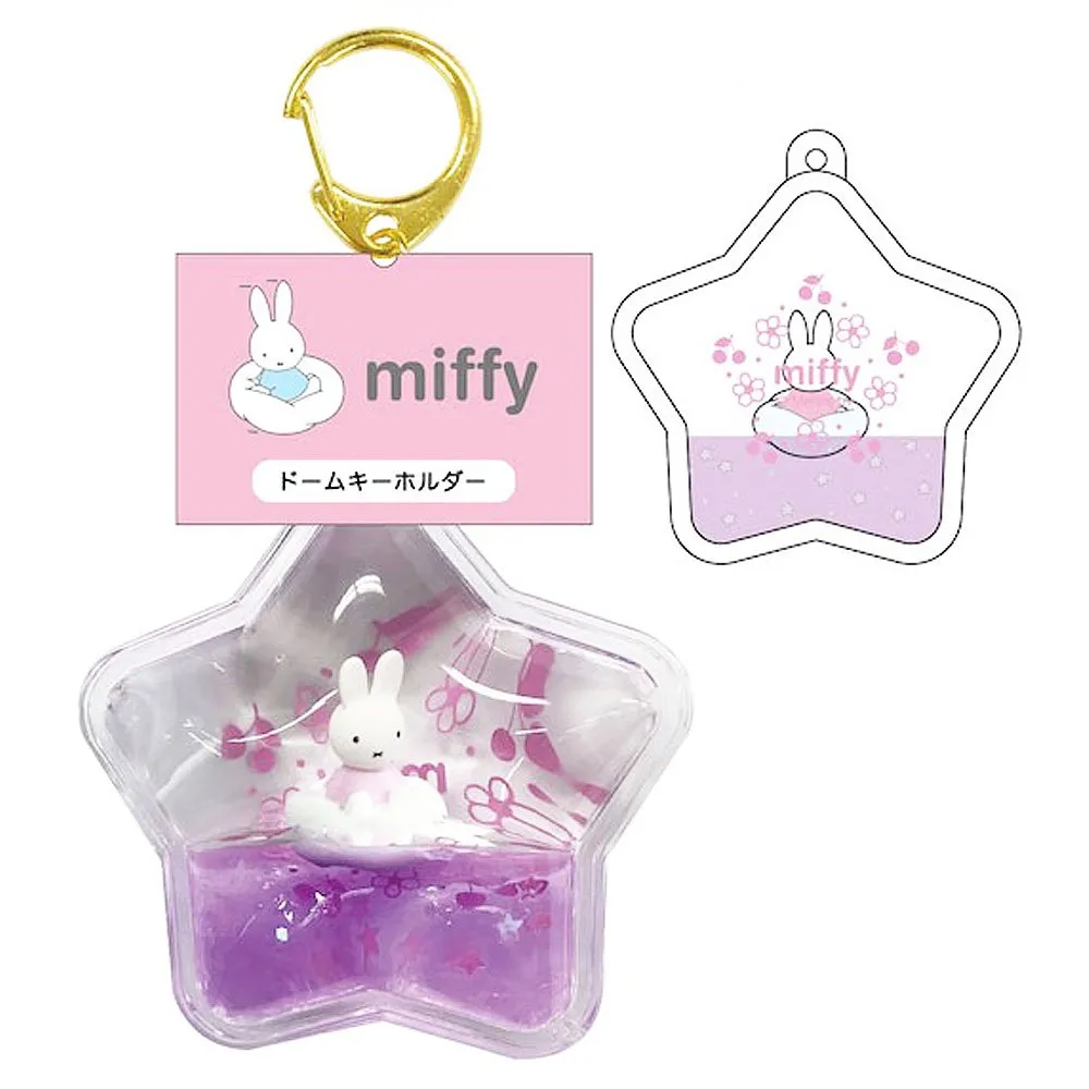 Miffy Dome Keychain