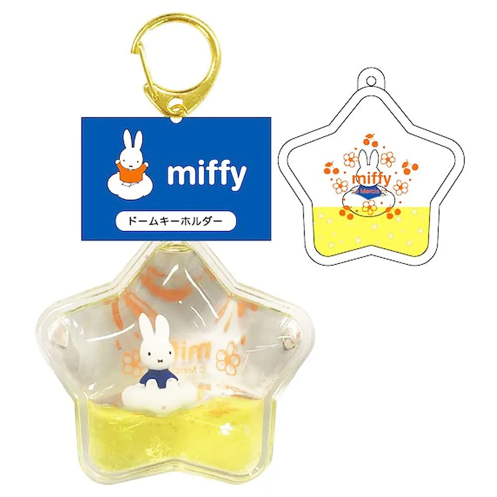 Miffy Dome Keychain