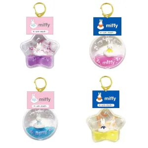 Miffy Dome Keychain