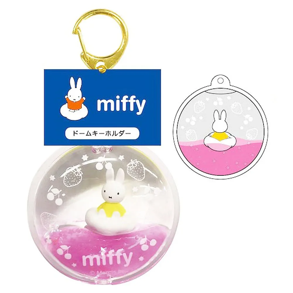 Miffy Dome Keychain