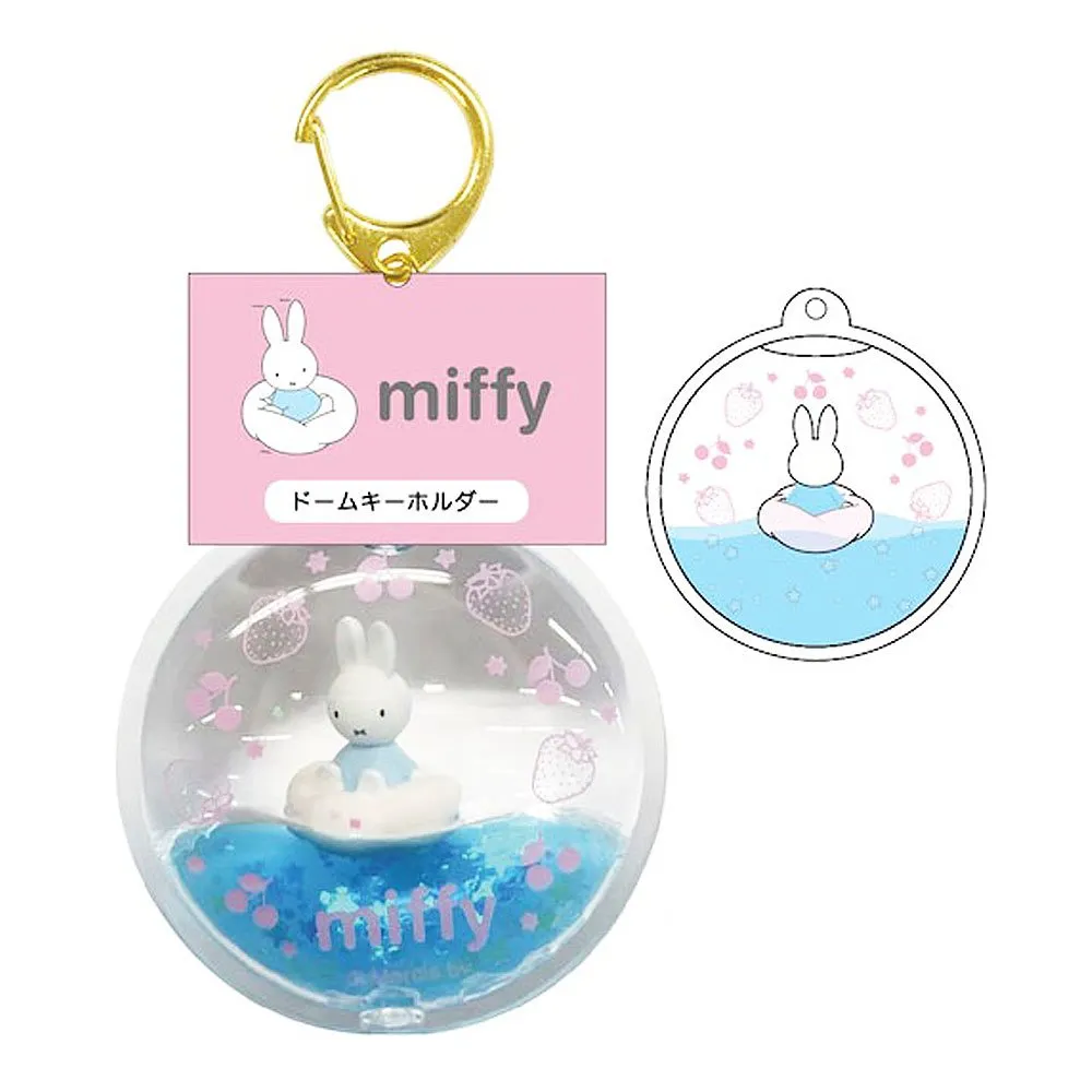 Miffy Dome Keychain