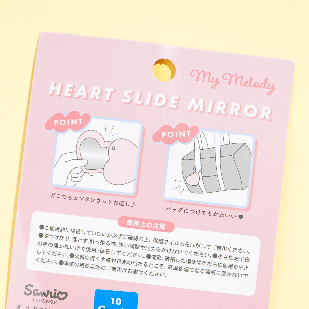 My Melody Heart Slide Mirror
