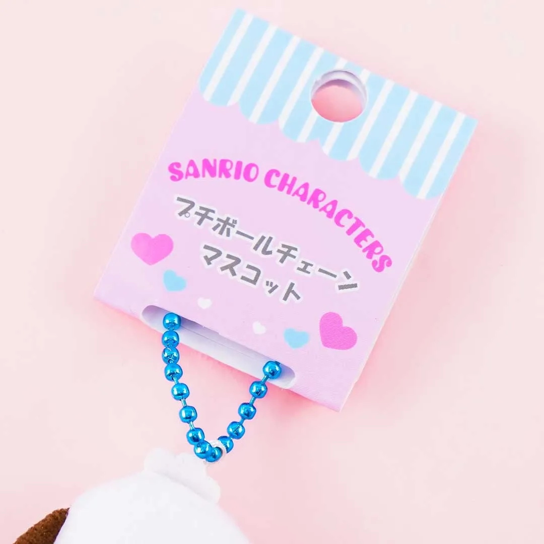 Pochacco Petit Plushie Charm