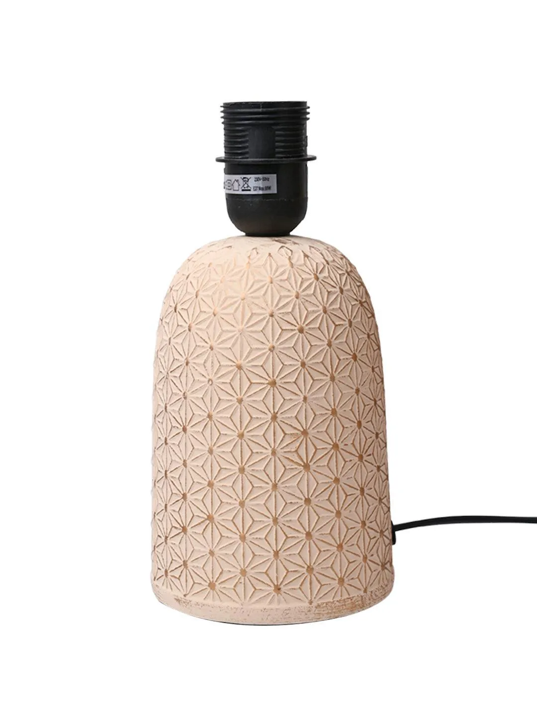 Stylish Brown Shade Table Lamp