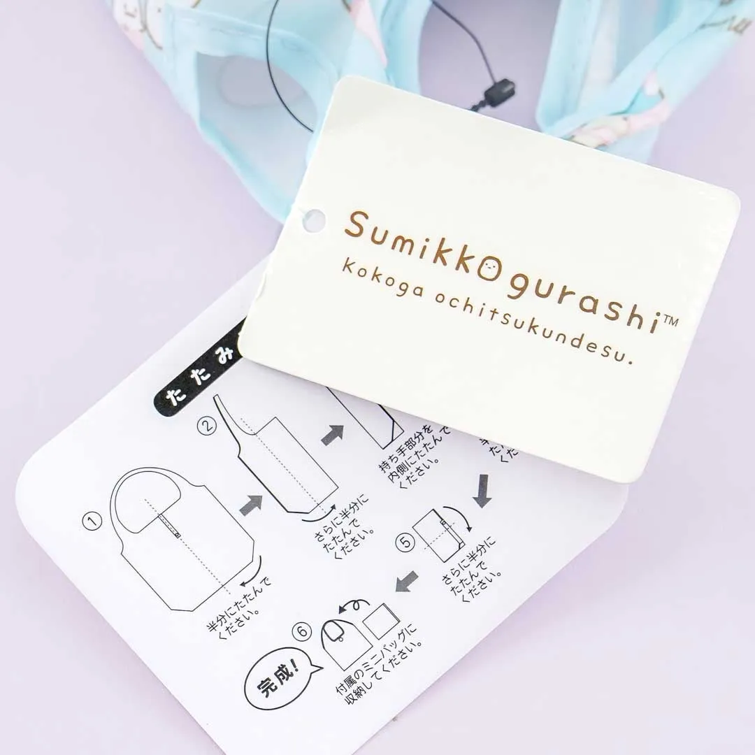 Sumikko Gurashi Pajama Party Eco Bag