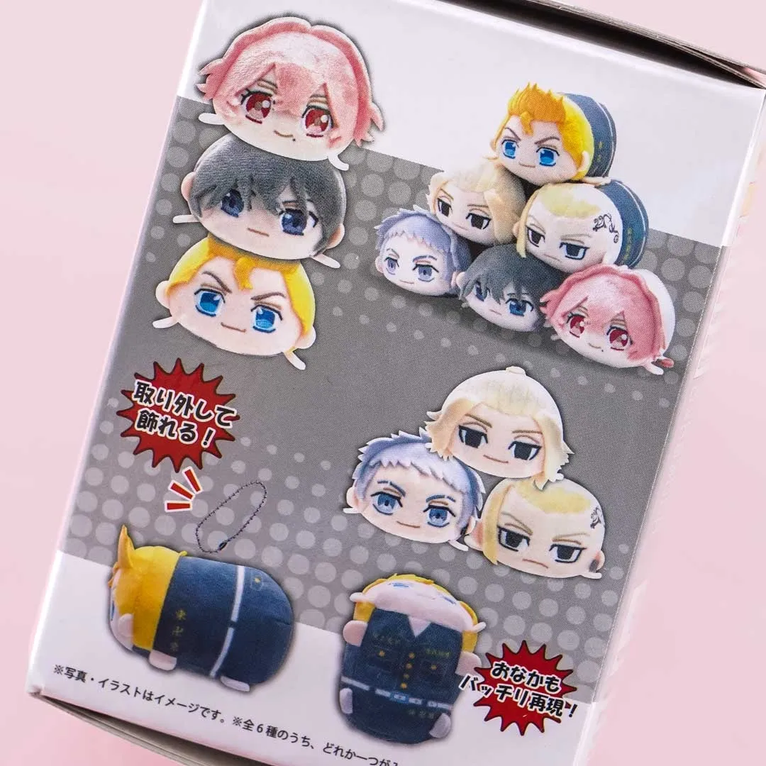 Tokyo Revengers Potekoro Plushie Charm