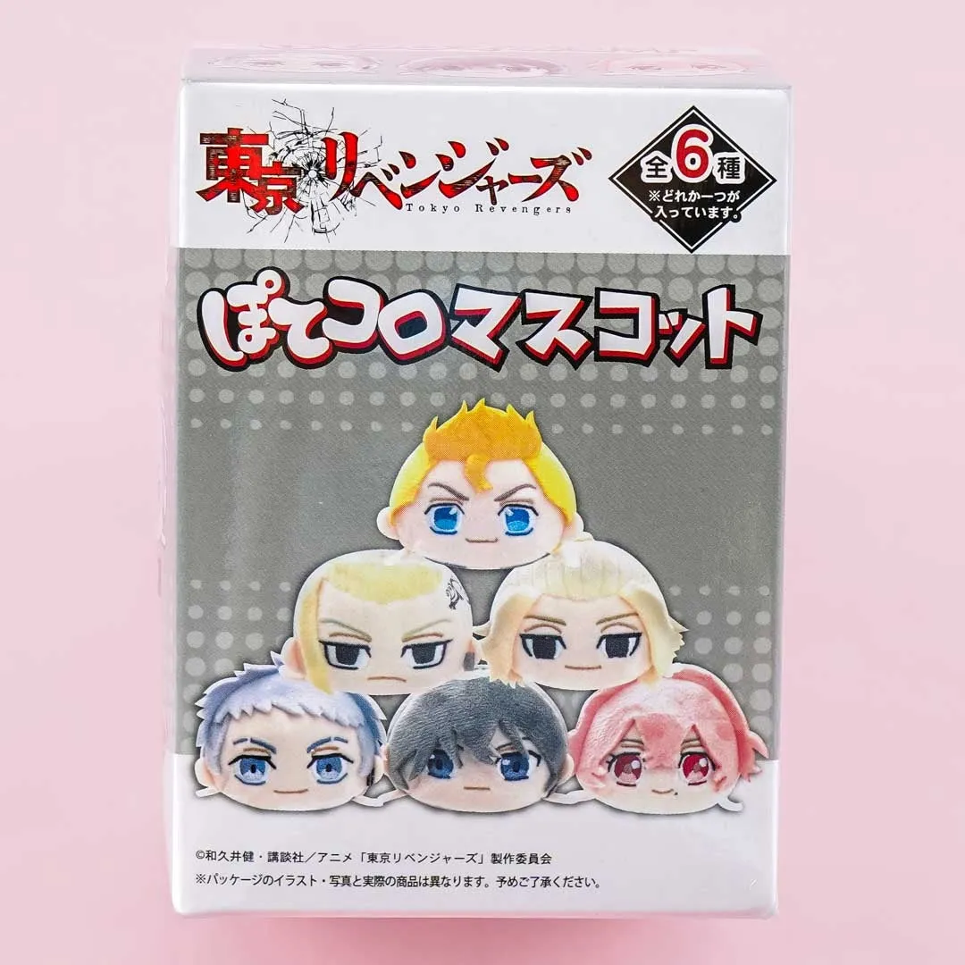 Tokyo Revengers Potekoro Plushie Charm