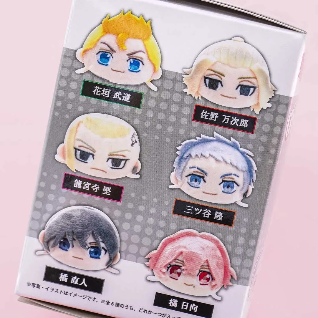 Tokyo Revengers Potekoro Plushie Charm