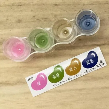 VersaCraft Soramame Ink Pad Stylish